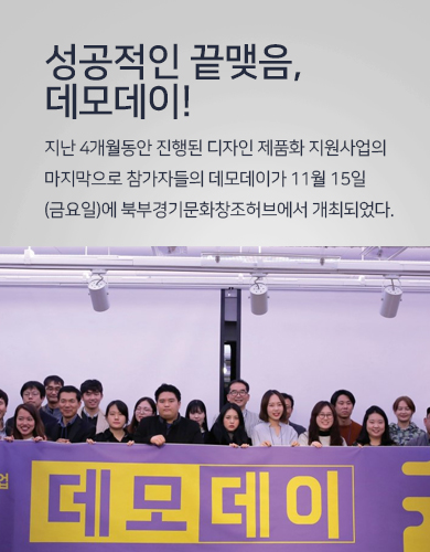 사업 갤러리 3